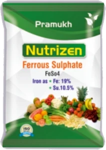 Pramukh Nutrizen Ferrous Sulphate Fertilizer